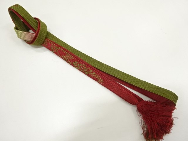 JAPANESE KIMONO / HAND-TIED OBIJIME CORD